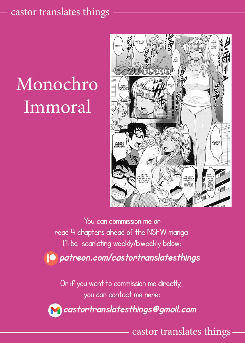Hentai Manga Comic-Monochro Immoral-Read-27